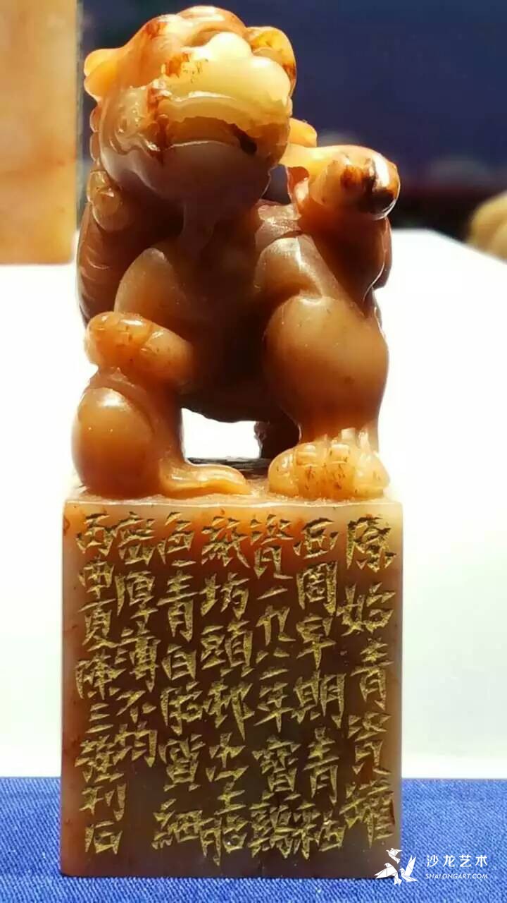篆刻《原始青瓷罐》陕西历史博物馆藏