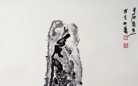 ЇꐠtʯЇꐠtʯ֮o}ˮī68x68cm