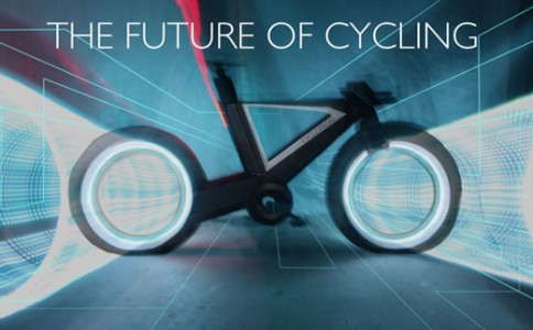 ﵽʵٵ Cyclotron Bike