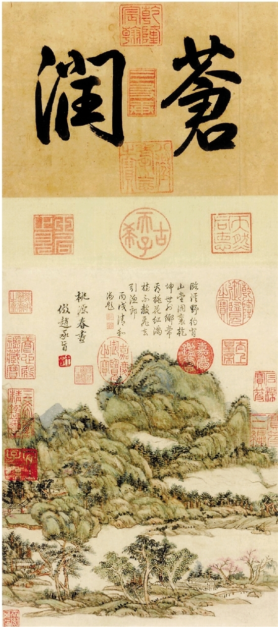 壩ԭԴͼ ɶѷ-ؽ˹ 