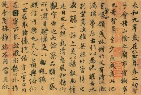 ֮鷨ͼƬ1
