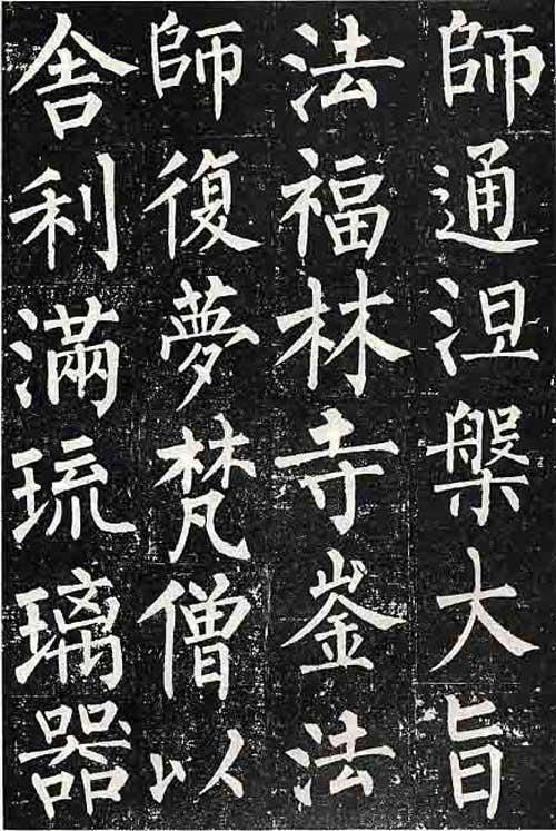 Ȩ