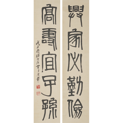 ʯ 鷨