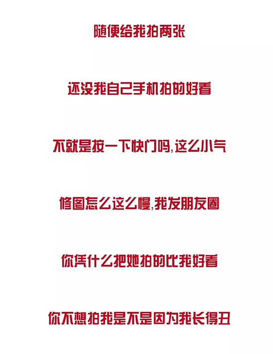 201608211634207067