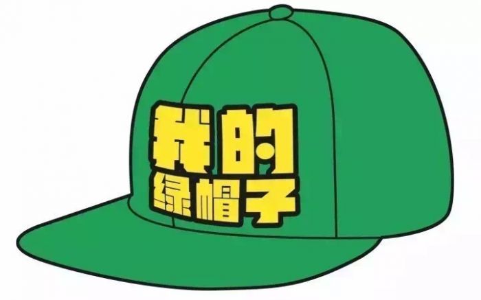 201608211637078124