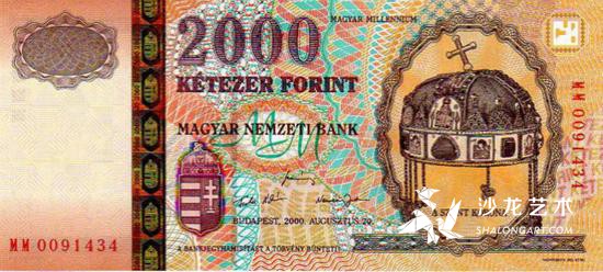 ʥ2000귢еHUFƱʥ˹ٷҹһǧ
