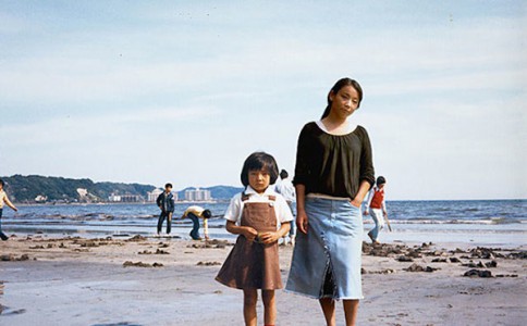 Chino OtsukaͯԼ